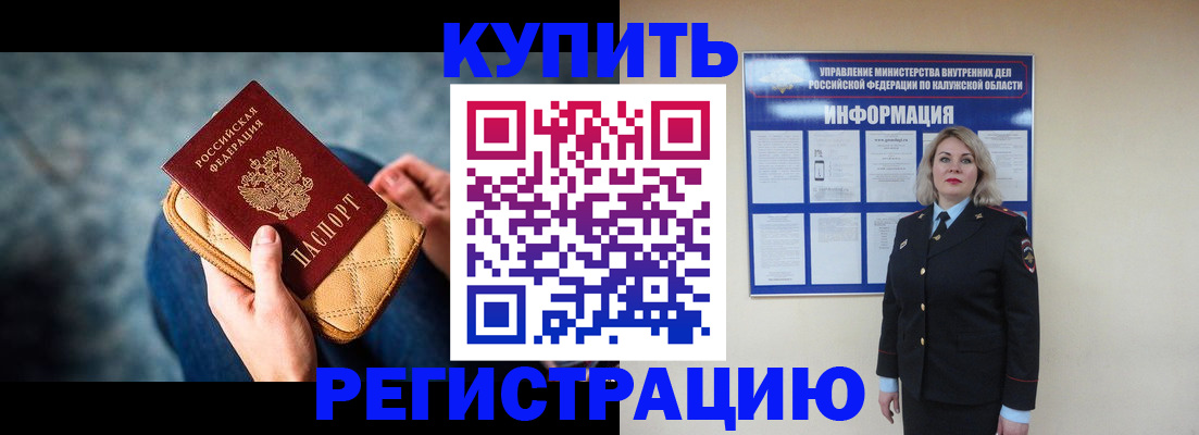 форма 3 в Ишиме